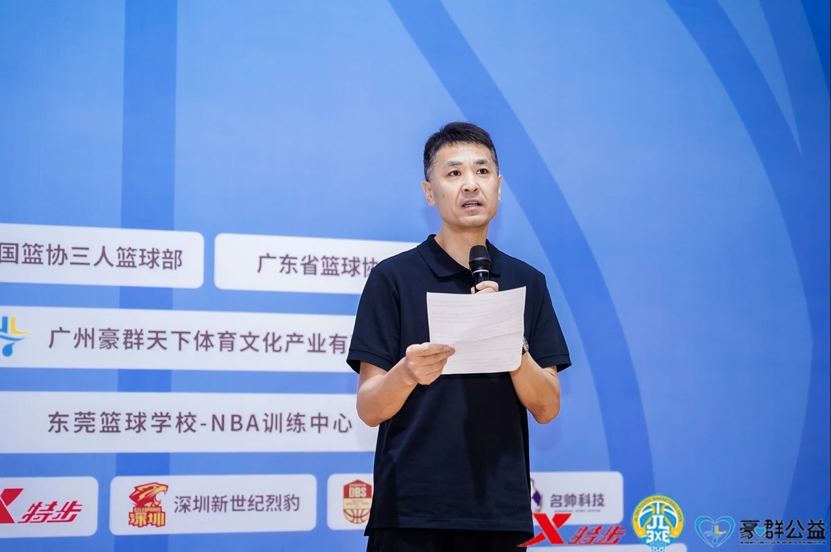 哪里能找到关于智能球衣在篮球训练中应用的信息_0