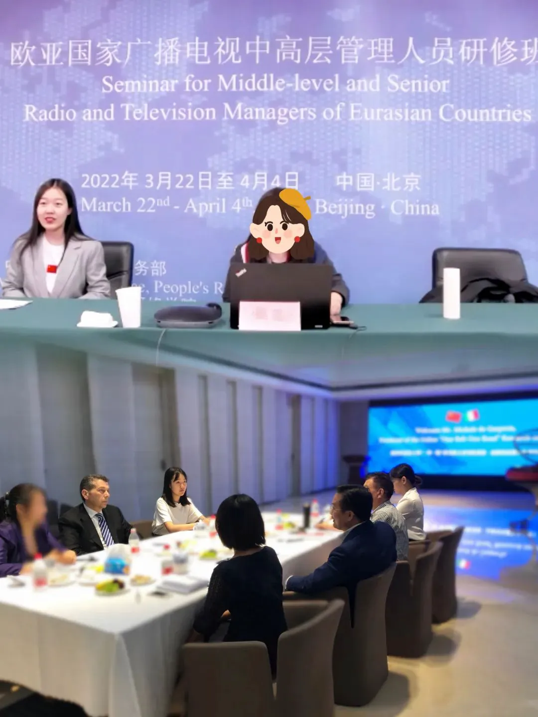 为什么智能穿戴设备对篮球运动员发展重要_1