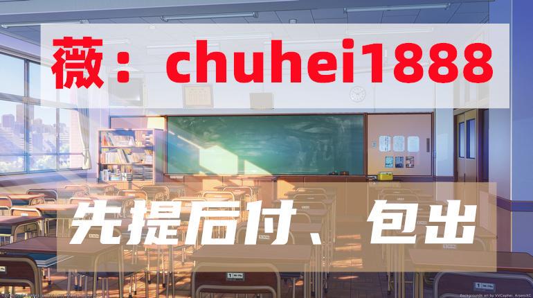 哪里能找到关于智能球衣在篮球训练中应用的信息_0